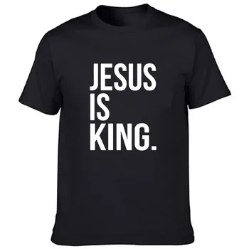 Jėzus Yra Karalius Spausdinti Vyrų Vasaros T-shirt Krikščionių Religija, Dievas, Tikėjimas Marškinėliai Vyrams trumpomis Rankovėmis Drabužius Tees Mados Camisetas