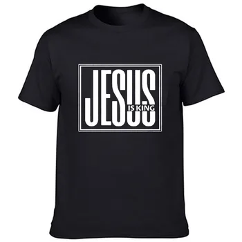 Jėzus Yra Karalius Spausdinti Vyrų Vasaros T-shirt Krikščionių Religija, Dievas, Tikėjimas Marškinėliai Vyrams trumpomis Rankovėmis Drabužius Tees Mados Camisetas