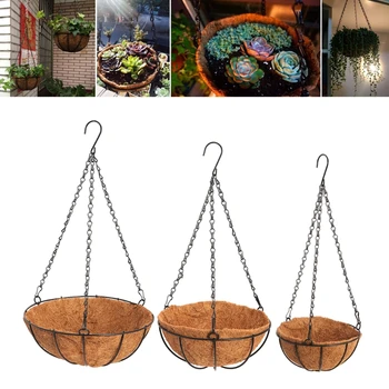 Kabo Kokoso Daržovių, Gėlių Vazonas Krepšelį Įdėklai Sodinamoji Sodo Dekoro Geležies Menas
