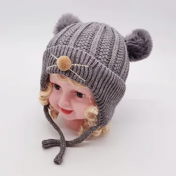 Kakakid Dvigubai Pompom Kūdikių Skrybėlę Žiemos Megzti Vaikams Baby Girl Skrybėlę Ausies Šiltas Vaikams, Kūdikiams Beanie Kepurė Mergaitėms Variklio Dangčio