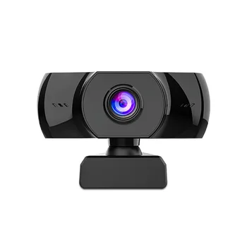Kamera HD 1080P Fiksuotas Fokusavimas USB Web Kamera su Mikrofonu, Šviesos Trikojo Live Transliacijos Vaizdo skambučius, Konferencijos, Darbas, Nauja 70705