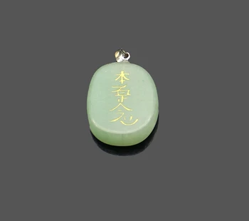 Karšto pardavimo drožyba natūrali žalioji Dongling Amuletas Pakabukas gydymo meistras prop simbolis chakra keturių elementų energijos akmens karoliai
