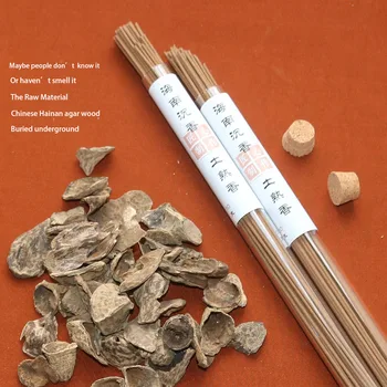 Kinijos Hainan oud + Kynam odos Rankų darbo smilkalų lazdelės 10g 43pcs stiklo Barelį saugojimo degiklio laikiklis dovanų stiprus ilgalaikis kvapai
