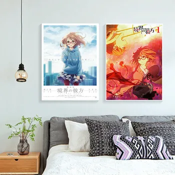 Kyoukai Anime ne Kanata Šiaurės Spaudinių Plakatas Modulinės Drobė Nuotraukas Tapybos Namų Puošybai Gyvenimo Kambario Sienos Menas