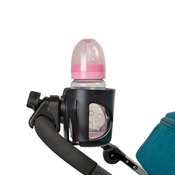 Kūdikio Vežimėlis Priedai, Plastikinės Taurės Savininkas yoya babyzen yoyo, kūdikių reikmenys, vežimėliai organizatorius stokke bugaboo vežimėlį