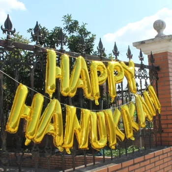 LAIMINGAS HANUKKAH Reklama Chanuka Starta Žydų Šventės Šviesos Festivalis Hanukkah aukso balionų girliandą Dekoras