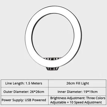 LED Žiedo Žiedinis Šviesos Lempos Studija Fotografija, Foto Užpildyti Šviesos Žiedas su Telefono Stovas Trikojis 