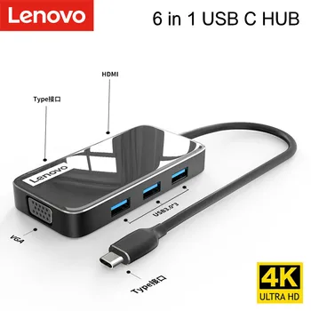 Lenovo USB3.0 HUB USB Tipas-C Adapter HDMI VGA Kabelis RJ45 Port Sąsajos Keitiklis Kompiuteris, Nešiojamas KOMPIUTERIS Priedai Pratęsimo Dokas