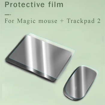Lipdukas Raštas odos Apple Magic Manipuliatorius 2 TouchPad Lipdukas Raštas odos apsauga nuo dulkių Apsauginės Plėvelės Magic Mouse