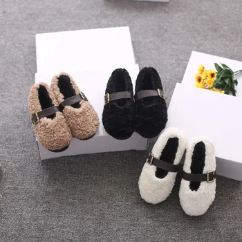 LKSHOE Žiemos Vaikai Šlepetės Bamblys Merginos Pliušinis Tėvų Skaidres Patalpų Batai Šiltas Namas Vaikai Šlepetės Zapatos Mujer Chaussure