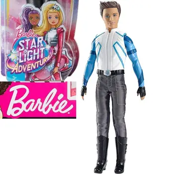 Lėlės, Ken Galactica, BARBIE, originalus Mattel lėlė, lėlės mergaitėms, žaislai mergaitėms, figūrėlių, lėlės