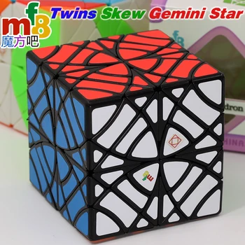 Magija galvosūkiai mf8 magic cube Dvyniai Nerijos dvyniai star specialios formos švietimo twist išmintis žaislas žaidimas kubeliai Anti stresas žaislai