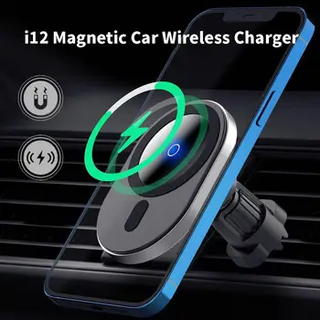 Magnetinio QI Automobilių Belaidis Kroviklis, Telefono Laikiklis prietaisų Skydelyje Oro Angos Laikiklis IPhone 12 11 Pro X XR XS Max 