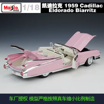 Maisto Diecast 1:18 1959 Eldorado Biarritz Pink Aukštos Modeliavimas Transporto Priemonės Lydinio Modelio Automobilių