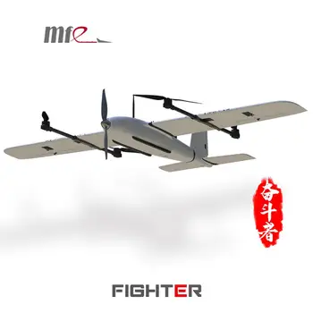 Makeflyeasy Kovotojas (VTOL Redakcija) 4+1 Oro Apklausa Vežėjas Fix-sparno UAV Orlaivių Mapping VTOL 7882