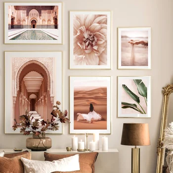 Maroko Marakešo Arka, Smėlio, Gėlių, Lapų Augalai Šiaurės Plakatas Sienos Menas Spausdinti Drobės Tapybos Dekoro Nuotraukų Kambarį