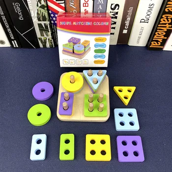 Mediniai Montessori Žaislas Blokai Ankstyvasis ugdymas Švietimo Žaislai Grafikas Formos Rungtynės Vaikams Žaislas Berniukams, Mergaitėms 2Y+ Mini Dydis