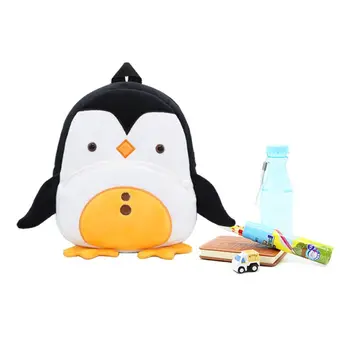 Mielas Pingvinas Vaikiška Kuprinė Minkštas Pliušinis Vaikams Kuprinę Užkandis Žaislas Pečių Maišą