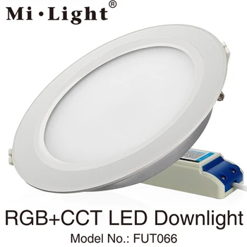 MiLight FUT066 12W LED Downlight AC220V RGB+BMT Pritemdomi LED Panel Šviesos Paramos 2.4 G Belaidis Nuotolinio / APP WiFi Kontrolės