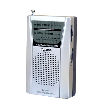 Mini AM / FM Radijo Antena Teleskopinė Radijo Pasaulyje Nešiojamų Vyresnio amžiaus Multi-Funkcija Kišeninis Radijo Imtuvas Slim