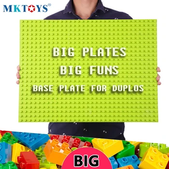 MKTOYS Duplos pagrindinės Plokštės Marmuro Plokštė, skirta didelio Dydžio Blokai Didelio Dydžio Plytų Dovana Vaikams Legos Duploo Pagrindo Plokštė
