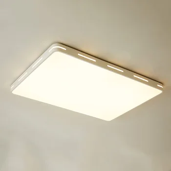 Modernus minimalistinis LED lubų šviesos paprasta paviršiaus įterptųjų nuotolinio valdymo tamsos lubų lempa, virtuvė, gyvenamasis kambarys, miegamasis stud 20431