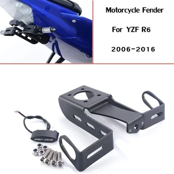 Motociklo Licenciją Plokštelės Laikiklis LED Uodega Sparnas Eliminator Licenciją Plokštelės Laikiklis, skirtas Yamaha YZF R6 2006-2016 11209
