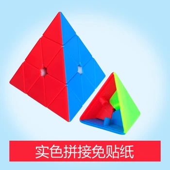 MoYu Prekės Magic Cube 3*3*3 Piramidės Greitis Kubo Profesinės Cubo Magico Galvosūkiai Spalvinga Švietimo Žaislai Vaikams JZT-MOYU