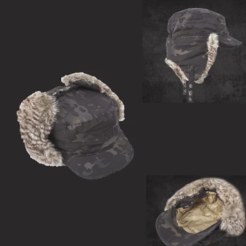 Multicam Juoda taktinis Bombonešis skrybėlę su KILPA viršuje MCBK Žiemos Bombonešis skrybėlės MCBK žiemą šiltą kepurę