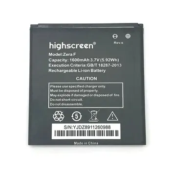 Naujas 4.5 x 54 x iki 57,3 mm 1600 mAh baterija Highscreen Zera F Rev. S mobilųjį telefoną