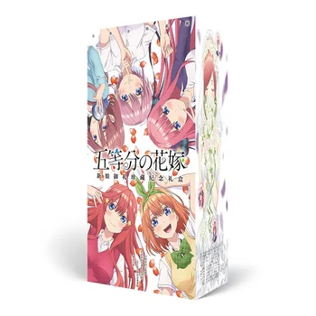Naujas Atvyko 5Toubun no Hanayome Anime Paramos Paketo Surinkimo Dovanų Dėžutė(Yra 7 skirtingų produktų) Atvirukas