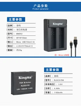 Naujas KingMa Originalios Baterijos Įkroviklis Dual Įkroviklio Įkrovimo Baterija Atveju Xiaomi Mijia Mini 4K Veiksmų Fotoaparato Priedai