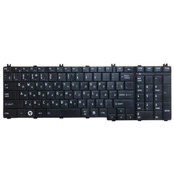 NAUJAS rusijos nešiojamojo kompiuterio Klaviatūrą skirtą Toshiba Satellite L655 L655D C655 C655D C660 C660D C650D L650 C670 L650D L755 RU Klaviatūra, juoda