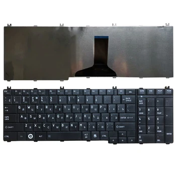 NAUJAS rusijos nešiojamojo kompiuterio Klaviatūrą skirtą Toshiba Satellite L655 L655D C655 C655D C660 C660D C650D L650 C670 L650D L755 RU Klaviatūra, juoda