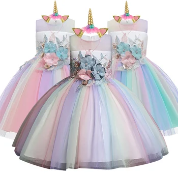 Naujas Vienaragis Suknelė Mergaitė Vaikai Princesė Ubierz Frock Vaikų Carnaval Cosplay Kostiumai, Paauglys Mergaitę Helovinas Šaliai, Skraistės