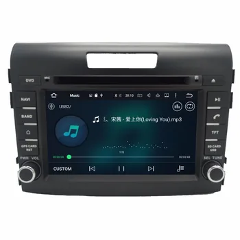 Naujausias 2 DIN Android8.1 Radijo Automobilių DVD Leistuvo GPS Navigacijos Honda CRV 2012-2016 Automobilio Stereo Garso Transporto priemonės Multimedijos Headunit