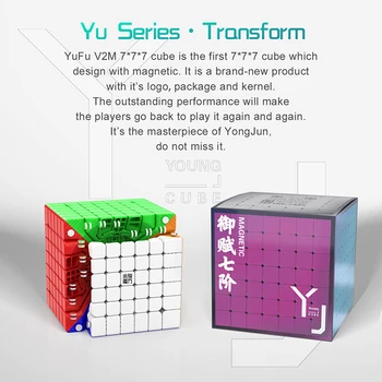 Naujausias YJ Yufu V2M 7x7x7 Magnetinio Greitis Kubeliai Įspūdį Profesinės kubo yj yufu 7x7 magnetinio Magnetai Švietimo Žaislai Dovanų