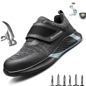 Nauji vyriški apsauginiai batai plieno toe struktūra, apsauginiai batai, lengvi 3D atsparus smūgiams darbo batai, vyriški anti-sutriuškinti lengva nešioti