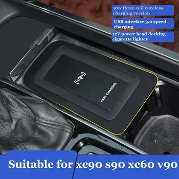 NAUJŲ Automobilių Belaidis Kroviklis, Skirtas Volvo XC90 XC60 S90 V90 2018 2019 Specialios Mobiliojo Telefono Įkrovimo Plokštė Automobilių Reikmenys V60 2020 S60