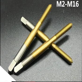 Nemokamas pristatymas 1PC HSS6542 padarė fluteless bakstelėkite M2-M6 ALAVU padengtos Mašina bakstelėkite varžtas čiaupai, plieno, geležies, aliuminio ruošiniai sriegis
