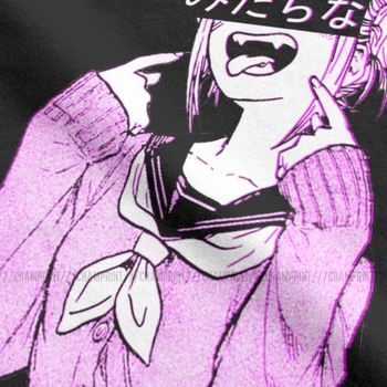 Nepadorūs Liūdna Japonų Anime Estetikos Vyrų T Shirts Kalėjimo Mokyklos Derliaus Tees Trumpas Rankovės Įgulos Kaklo Marškinėliai Medvilnės Dovana Drabužiai