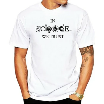 Novo verão teisinės na ciência nós confiamos teisės engraçado 2021 t-shirt ateu de algodão 1079