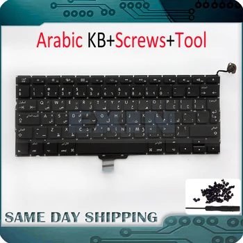 OEM NAUJAS Nešiojamas A1278 arabų AR Klaviatūra, skirta Macbook Pro 13