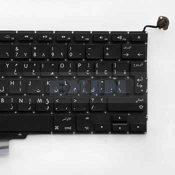 OEM NAUJAS Nešiojamas A1278 arabų AR Klaviatūra, skirta Macbook Pro 13