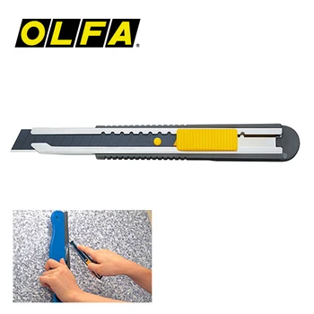 OLFA FWP-1 12,5 mm, Vidutinio Dydžio Cutter Tapetai Peilis ABS+Legiruotojo Plieno Naudingumas Peilis Pjovimo Popieriaus, Plėvelės, Odos, Juostelės ir T.t 5855