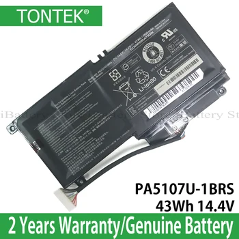 Originali PA5107U-1BRS Baterijos Toshiba Satellite L45D L55 L55t P50 P55 L50 S55 Serijos P000573230