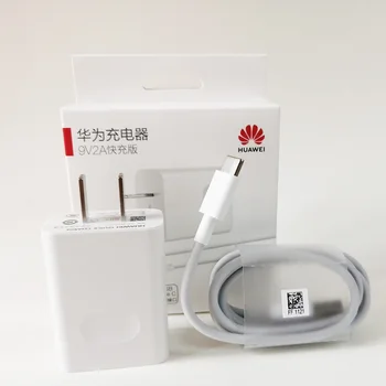 Originalus Huawei 18W QC2.0 Greitas Įkroviklis 9V 2A ES MUMS prijunkite Usb 3.1 Tipas-C kabelio Huawei 30 lite P9 P10 P20 Nova 3 4 4e Su dėžute