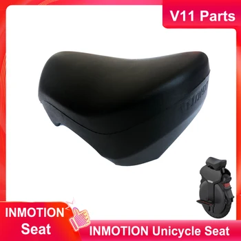 Originalus Inmotion V11 Unicycle Pagalvėlė Seat Inmotion unicycle atsarginės dalys, priedai