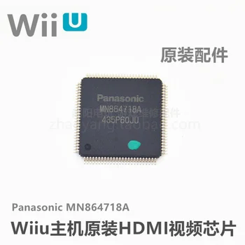 Originalus MN864718A HDMI ic chip wii u