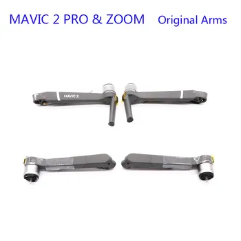 Originalus Nauja Mavic 2 Pakeitimas Ginklus su Varikliu DJI Mavic 2 Pro & Zoom Motorinių Rankos Remonto Paslaugos, Atsarginės Dalys